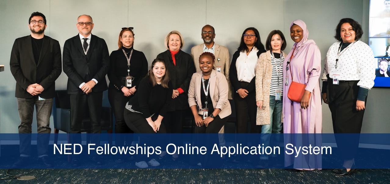 NED Fellowships Online Application System